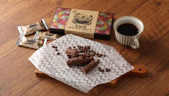 九州カード「nd」に長崎珈琲クランチチョコレートを掲載いただきました！